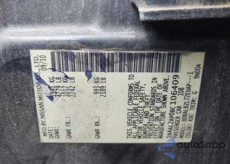 2011 Nissan Altima 2.5 S из США, поврежденный, VIN 1N4AL2AP0BC106409